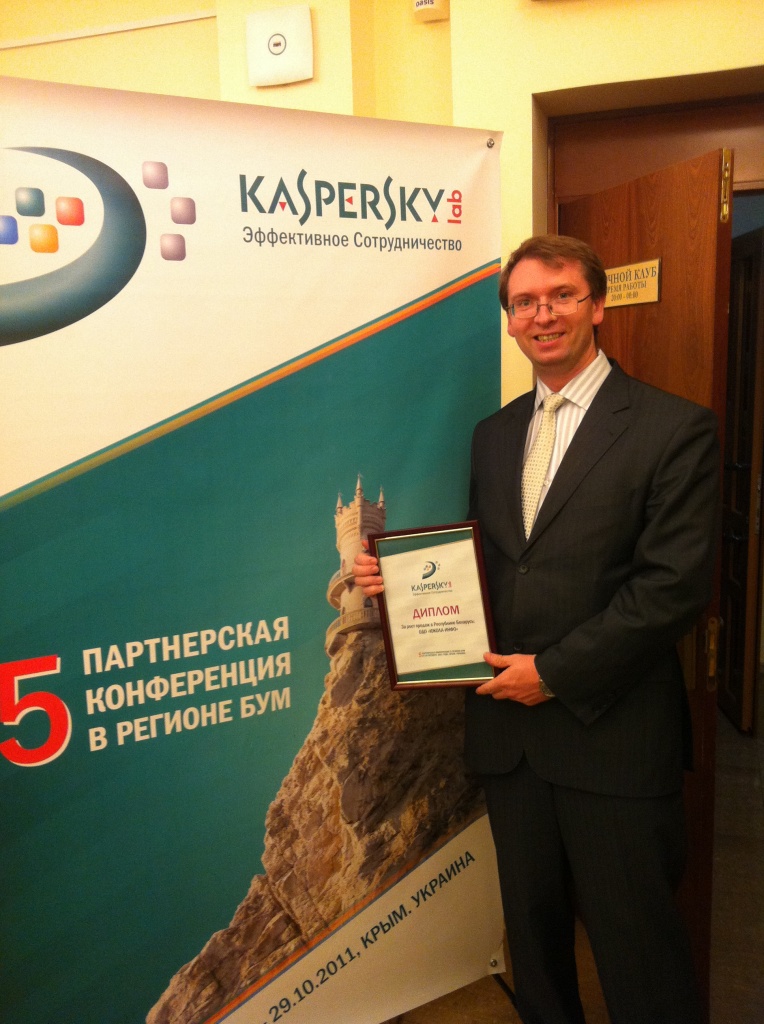 фотография.JPG