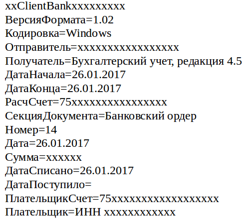200mlns.png