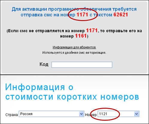 numbers4.png