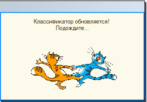 1с3.gif